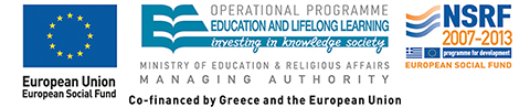 Operational Programme 'Education and Lifelong Learning' - NSRF 2007-2013